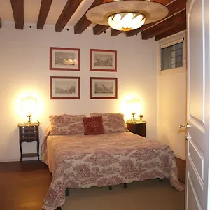 Al Pozzo Dei Scoacamini, 100 M From San Marco, Ground Floor Apartamento Venecia